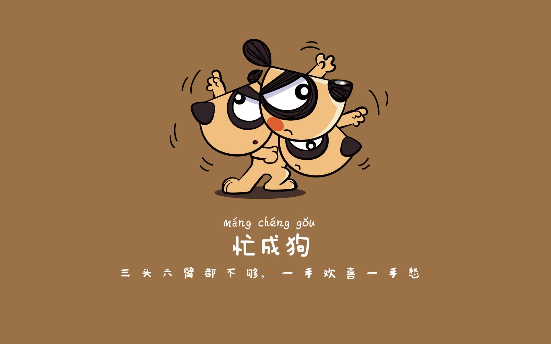 蓝军狂飙VS魔人七连斩——当钢铁洪流遇上进球永动机